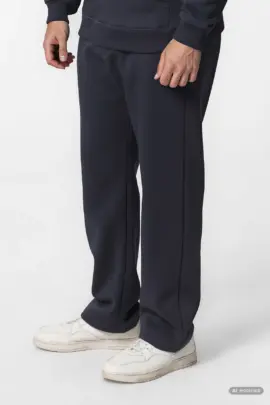 Joggingpants Thicknature Pants Kleinigke